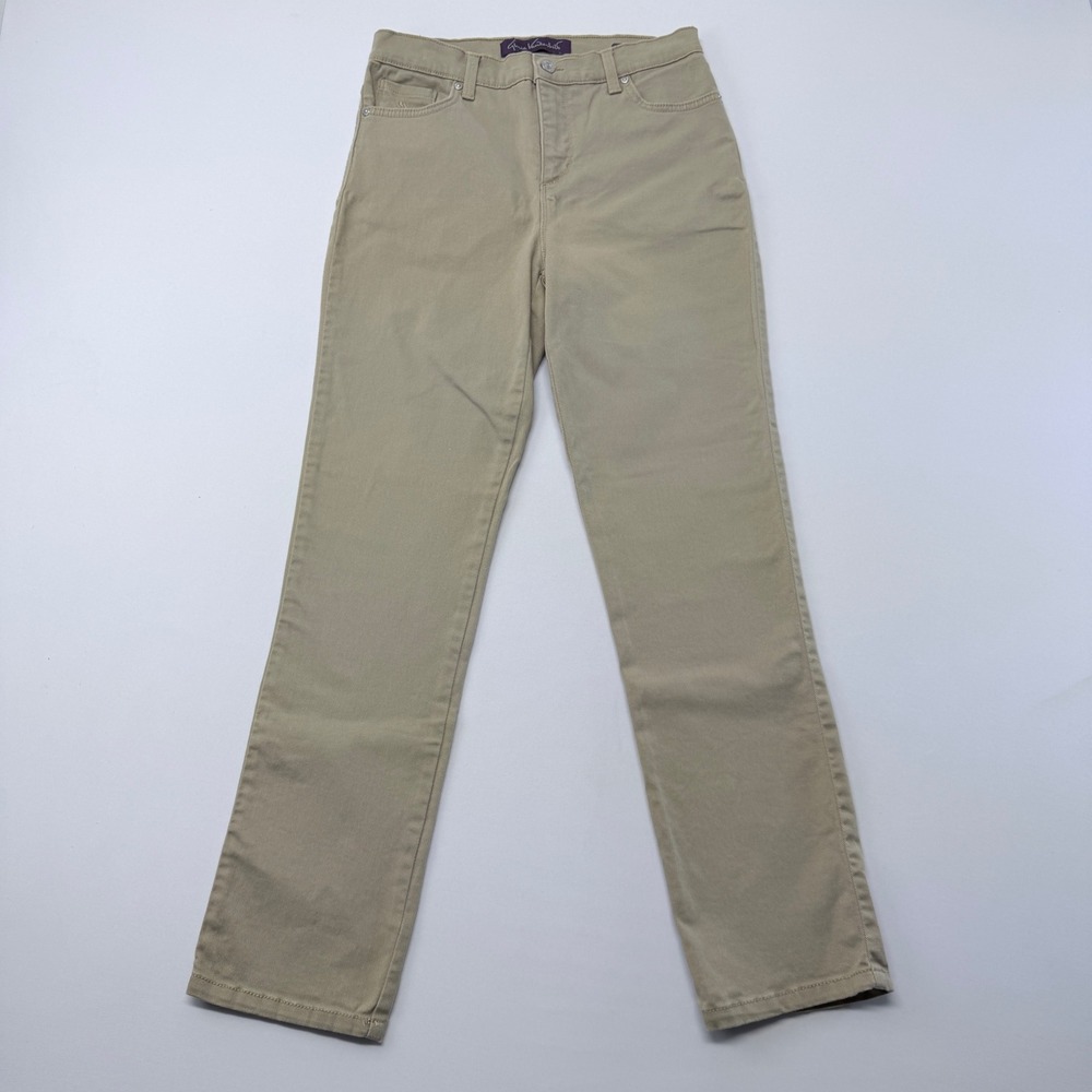 Gloria Vanderbilt Amanda High Rise Tapered Jeans Tan Khaki 6P Petite Stretch